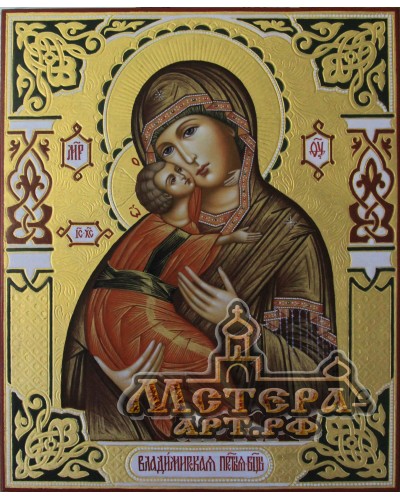 Икона Божией Матери Владимирская 0021