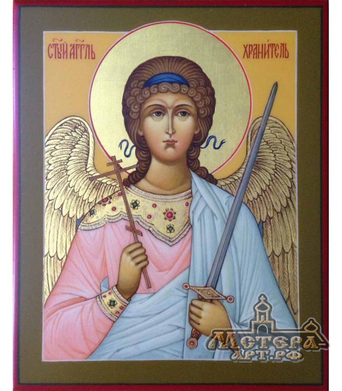 Икона ангела хранителя фото по дате рождения