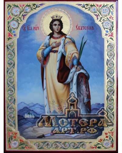 Мерная икона Екатерина 0006
