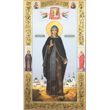 Мерная икона святая Аполлинария 0011