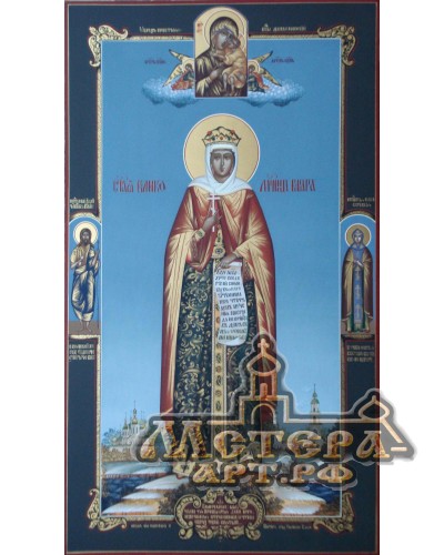 Мерная икона Варвара Великомученица 0012